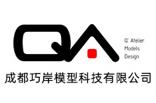 論環境藝術設計專業模型制作課程的必要性